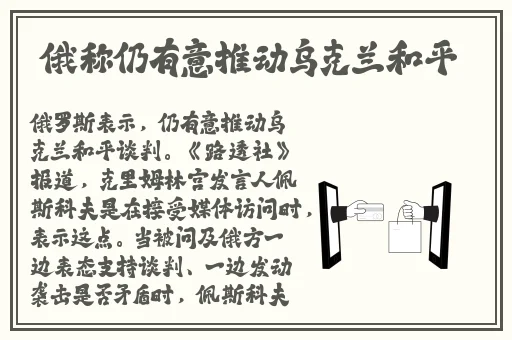 仙踪林XZL欢迎你呦交